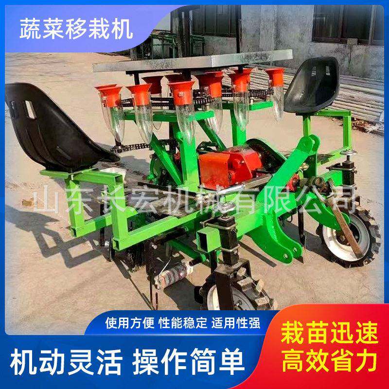 厂家现货全自动秧苗移栽机蔬菜大棚苗种植机乘坐式瓜果栽苗移植器