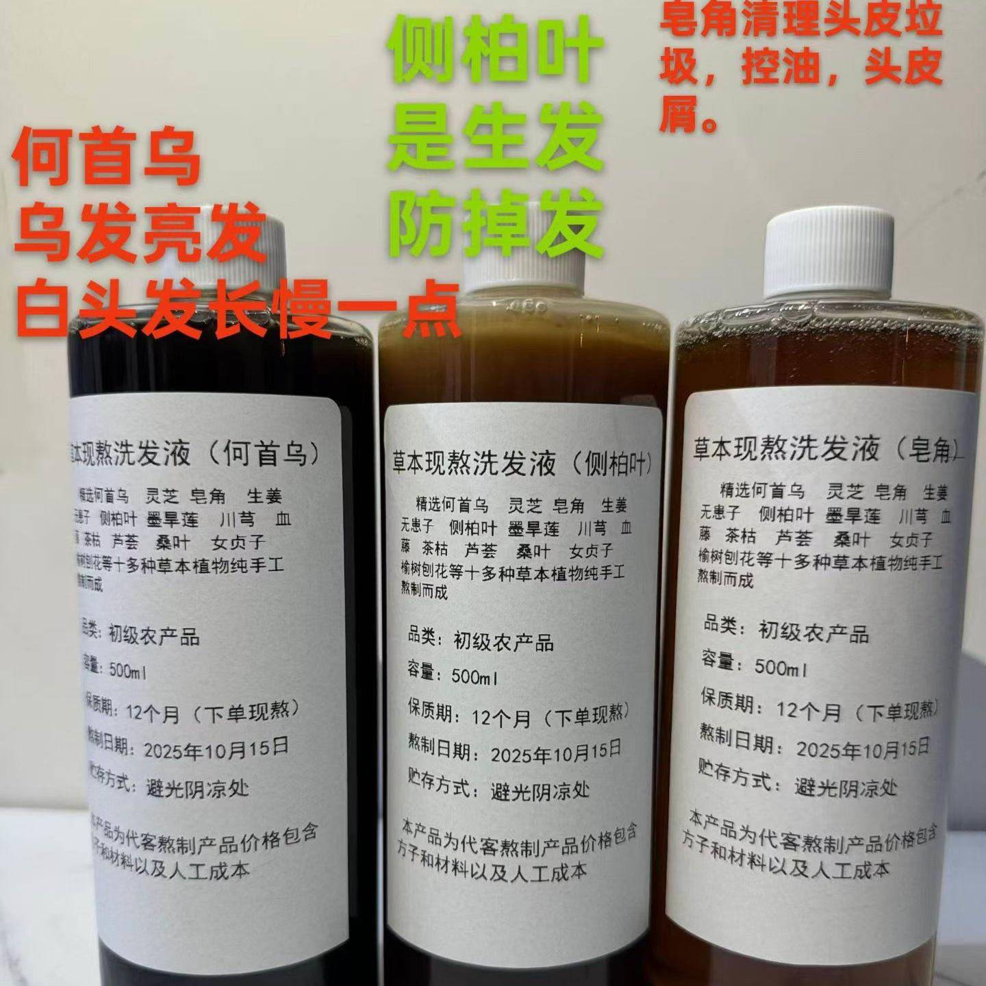 泰国手工大米皂 JAM天然牛奶香皂 控油洁面除螨皂