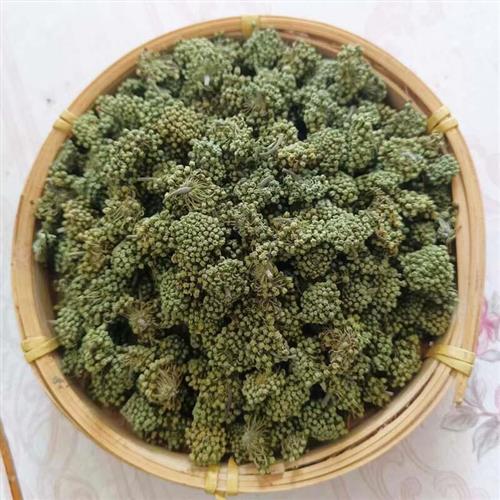 云南文山三七花四年正品三年花特产500克官方旗舰店