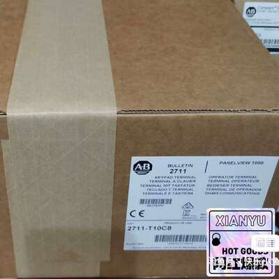 议价罗克韦尔触摸屏2711-T10C92711-T10C12711-T10C3