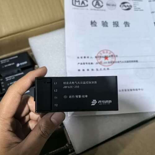 议价北大青鸟火灾监控探测器JBF62E-250JBF62E-200JBF62E-500