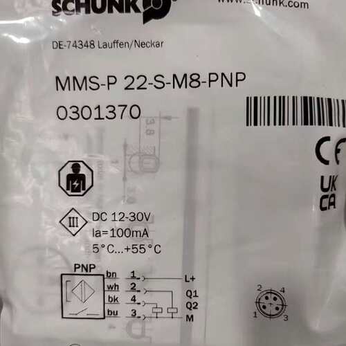 CHUNK磁性开关MMS-P 22-S-M8MMS-P 22-S-M8-PNPMMS-P 22-S-M8-NPN