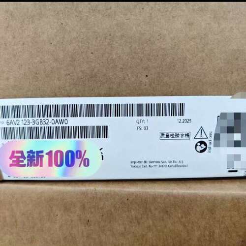 议价西门子触摸屏6AV2123-3GB32-0AW06AV2123-3DB32-0AW06AV2123-