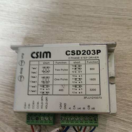 议价CSIM二相步进驱动器CSD203PCSD201PCSD205P