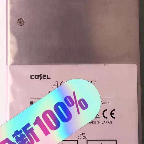 议价COSEL工业电源ACE650FACE1000FACE1500F