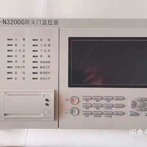 议价GST防火门监控器GST-FH-N3200GGST-FH-N3200GST-FH-N800