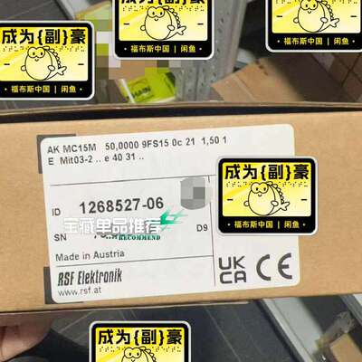议价AK MC15MMC15MMIT03-2MC15M MIT03-2