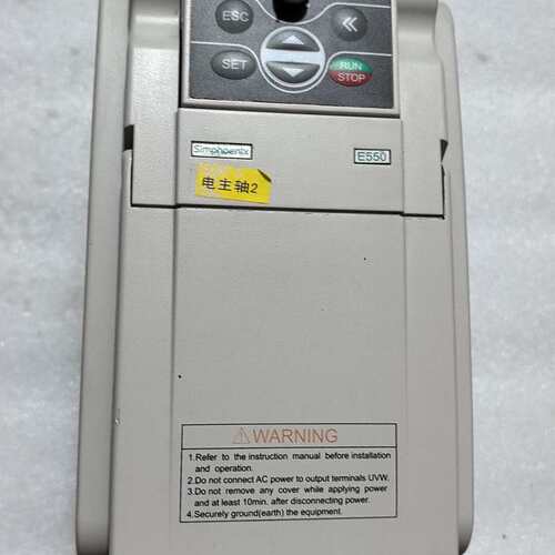 议价易驱变频器E550-2S0040BE550-2S0030BE550-2S0055B