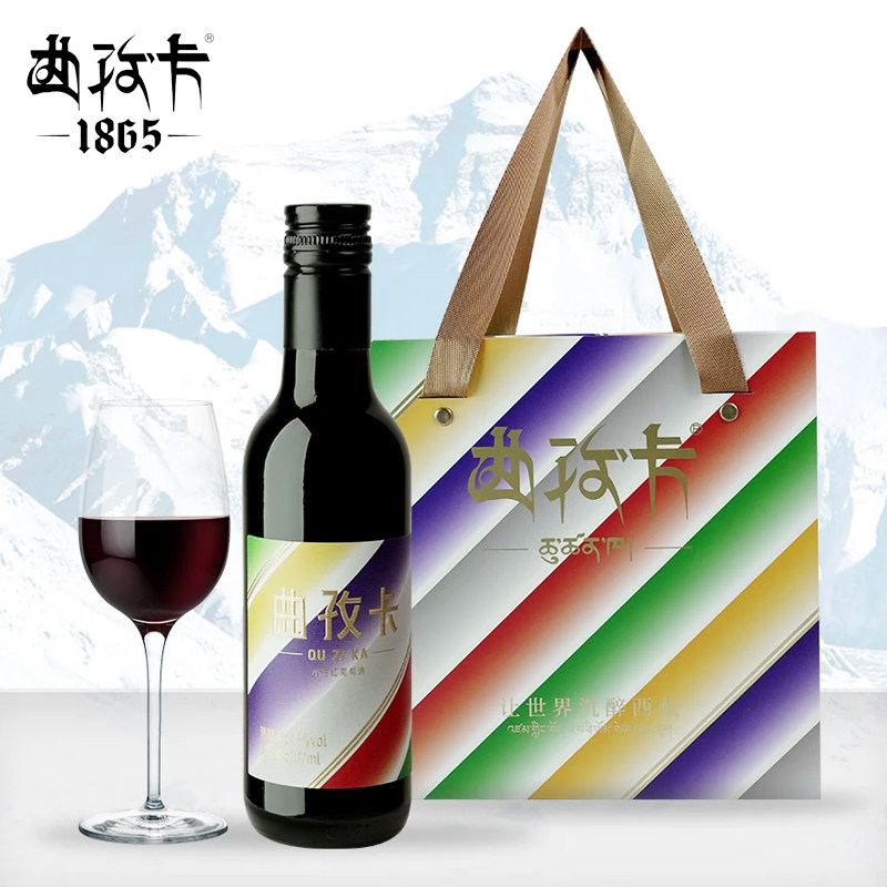西藏经幡藏地赤霞珠有机甜红葡萄
