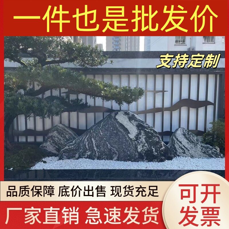 泰山石原石室外庭院枯山水户外大石雕