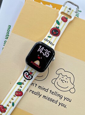 Pingu企鹅硅胶适用iwatch9苹果手表s10可爱apple watch表带s876SE
