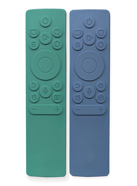 海信遥控器保护套CRF3A71软硅胶3C71防摔套5A60防水套5C60防尘罩