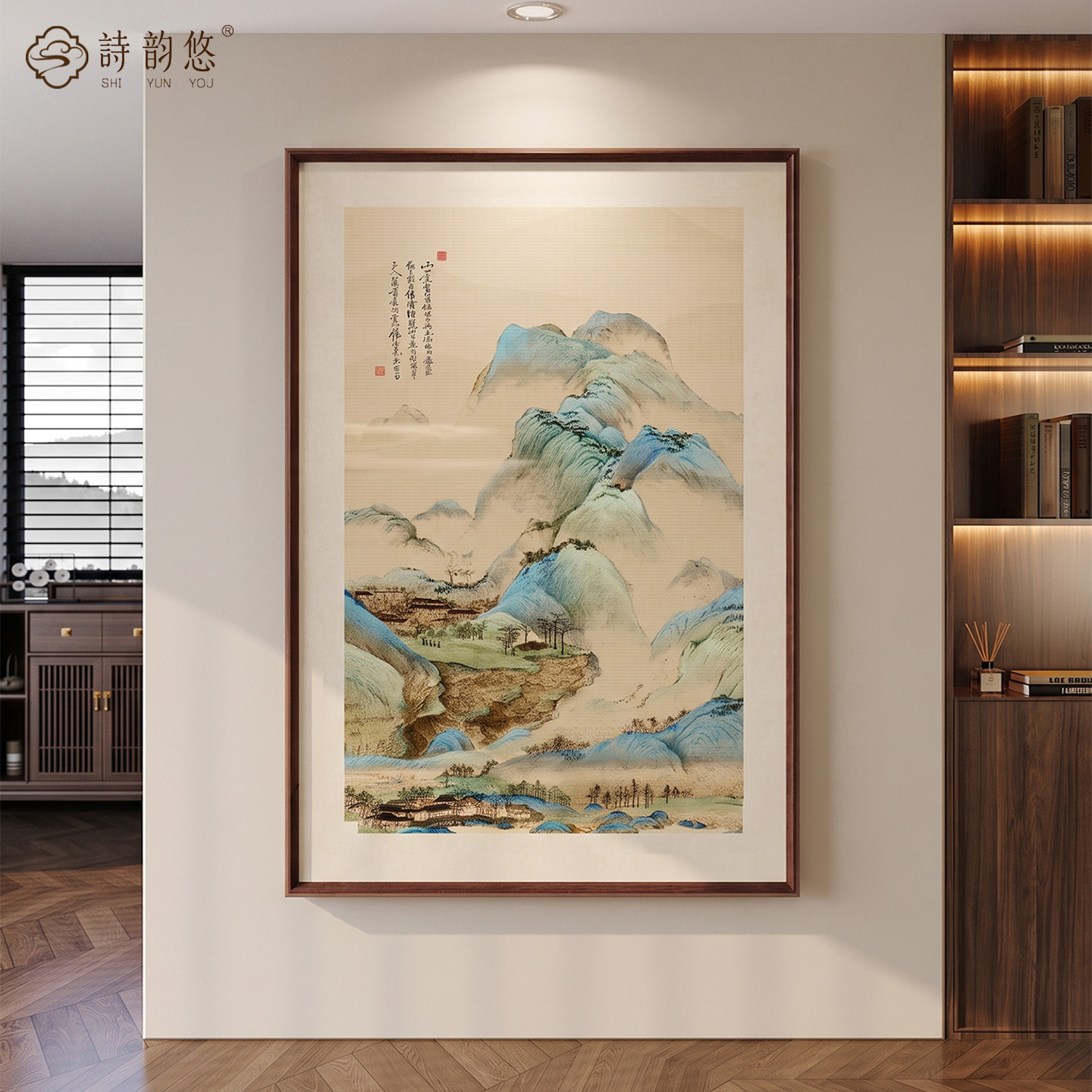 宋式美学风景入户门玄关装饰画