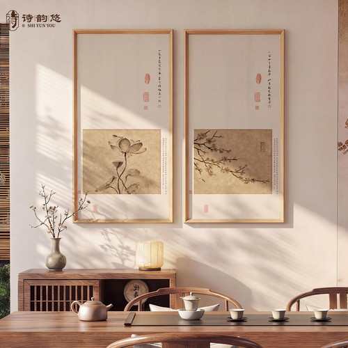 【宋氏美学】水墨荷花茶室装饰画