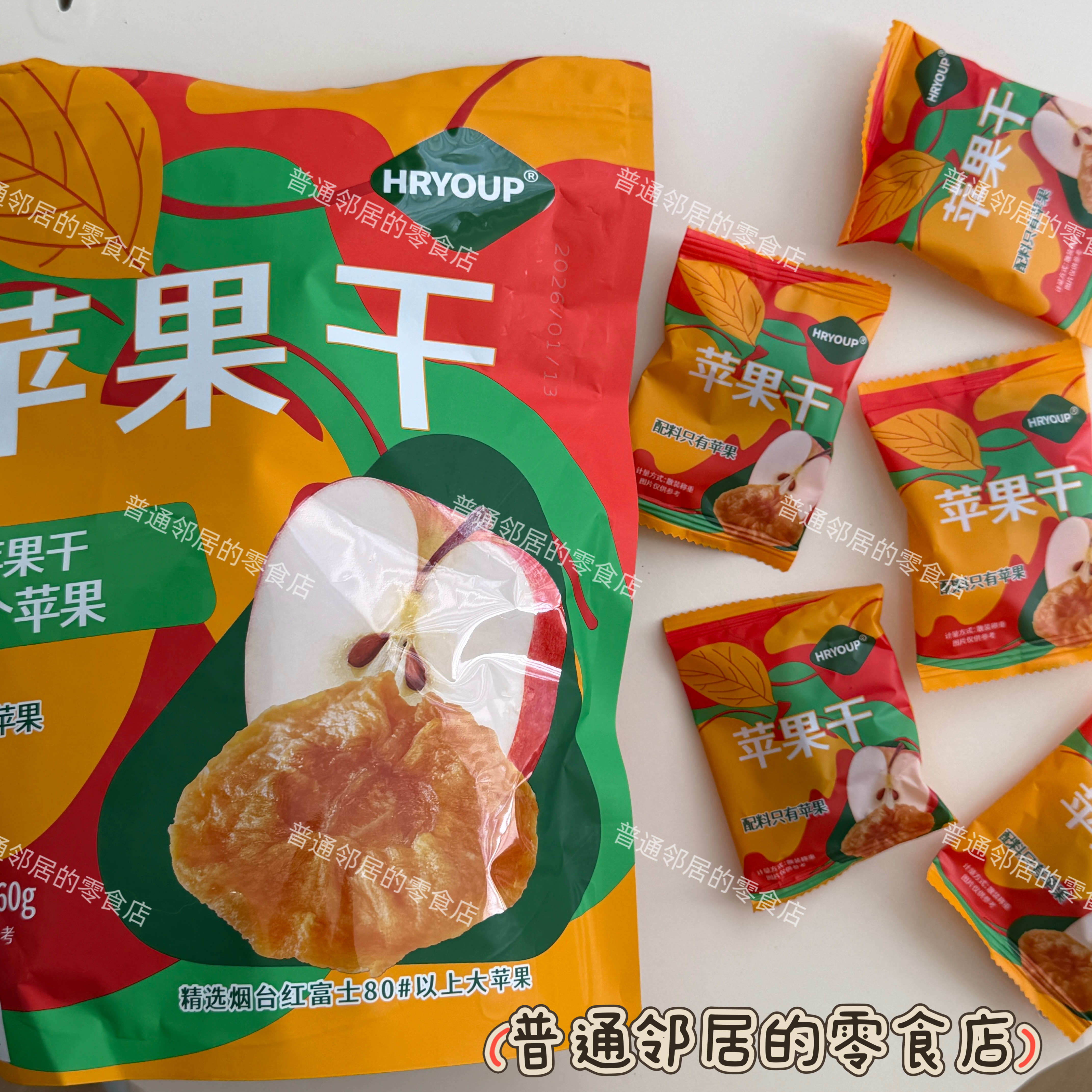 会员店零食分装 苹果干0添加红富士苹果配料水果干