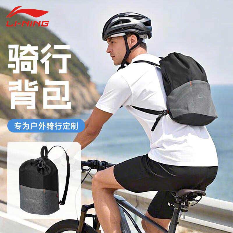 李宁游泳干湿分离防水双肩包图片