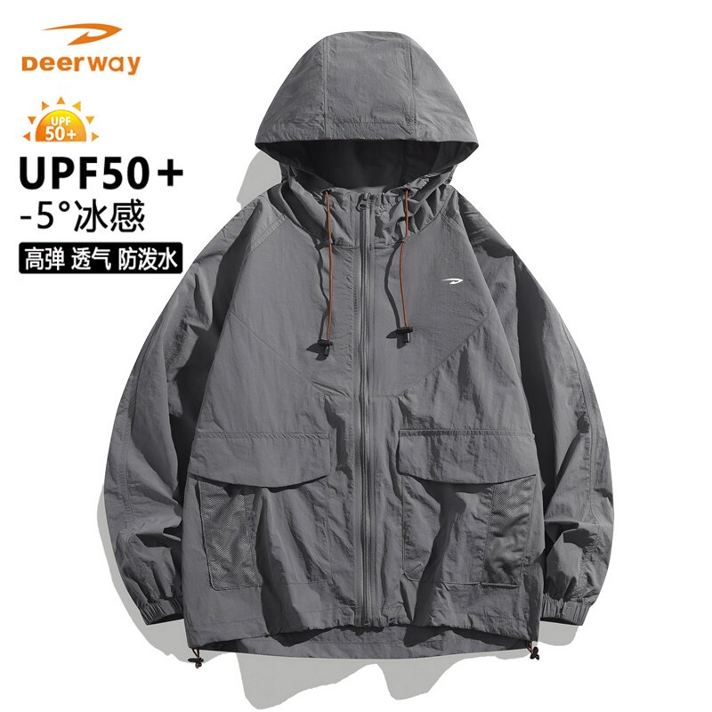 德尔惠UPF50+冰丝防晒衣情侣户外透气钓鱼服防紫外线防晒服薄外套