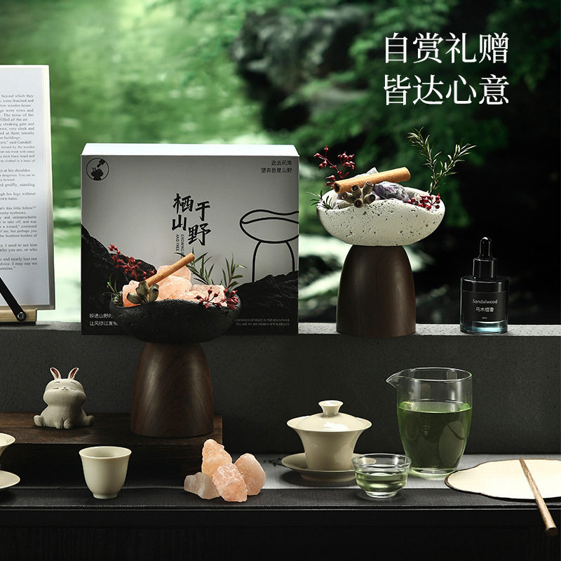 栖于山野无火香薰精油母亲节高档礼盒精油晶石室内持久香氛伴手礼