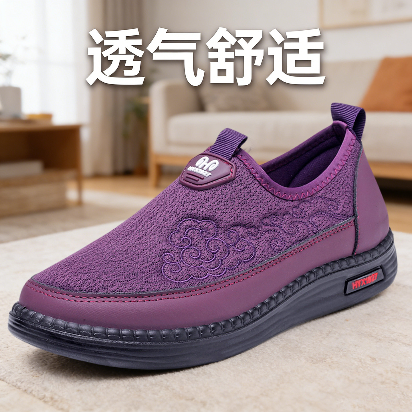 老北京布鞋女鞋官方正品妈妈鞋