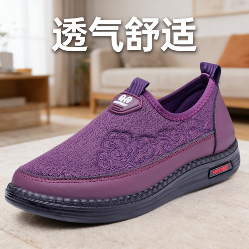 老北京布鞋女鞋官方正品妈妈鞋