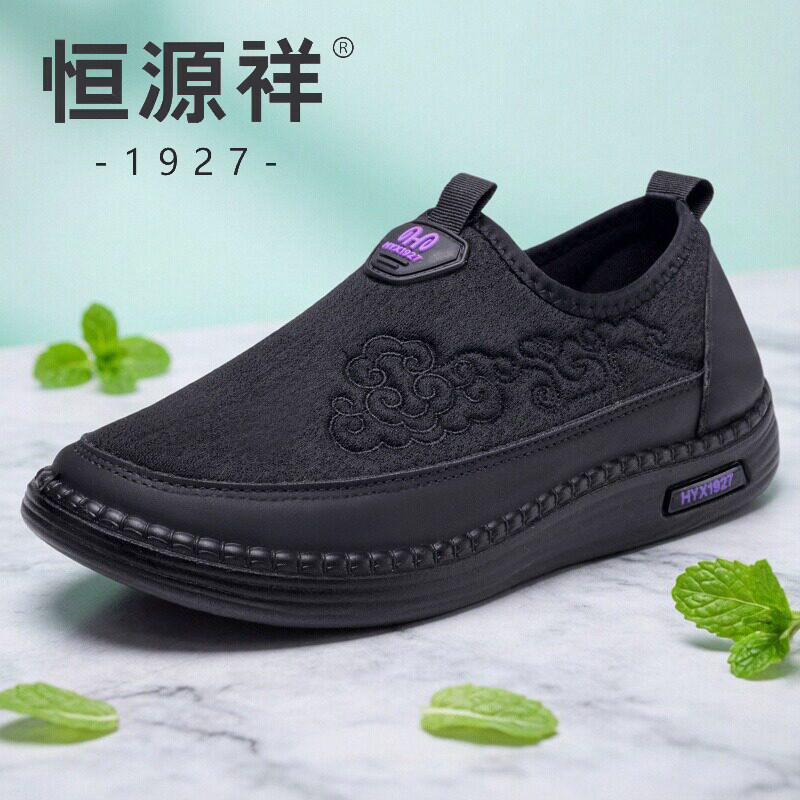 老北京布鞋女春秋新款
