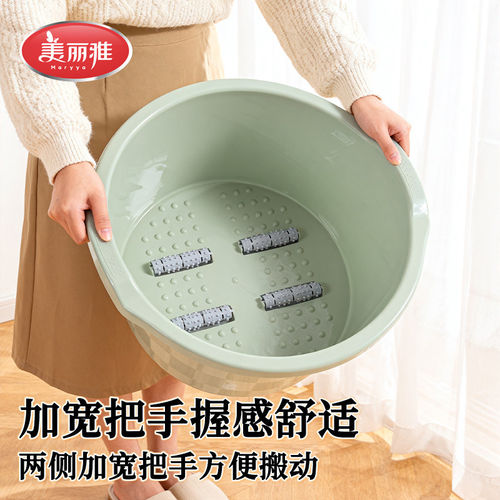 美丽雅加厚养生按摩足浴盆