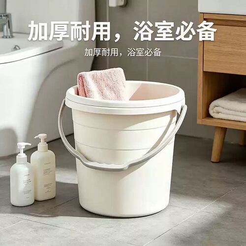 美丽雅加厚PP盆桶套装