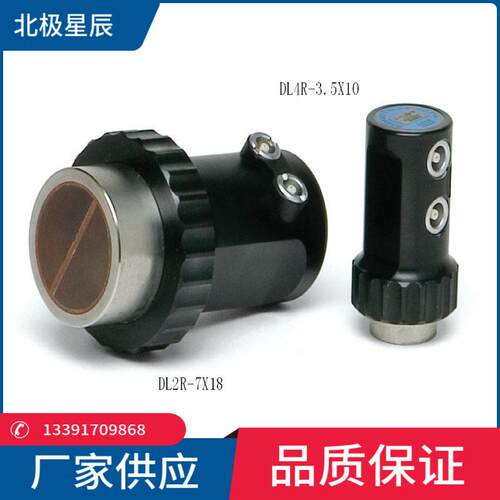 双晶探头DL2R-7X18DL4R-3.5X10无损检测超声波探头