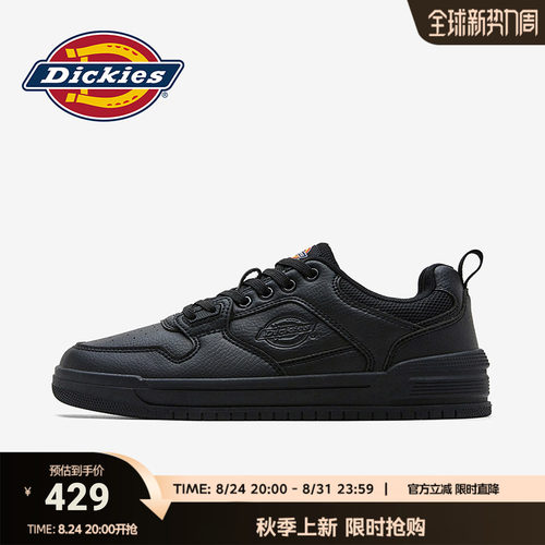 【官方正品】【假一罚十】
