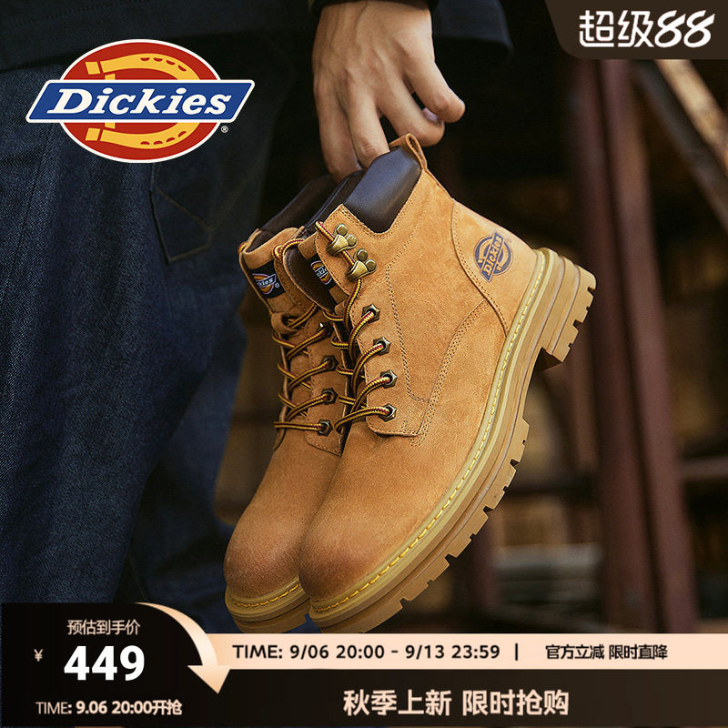 Dickies男鞋2026春秋马丁靴