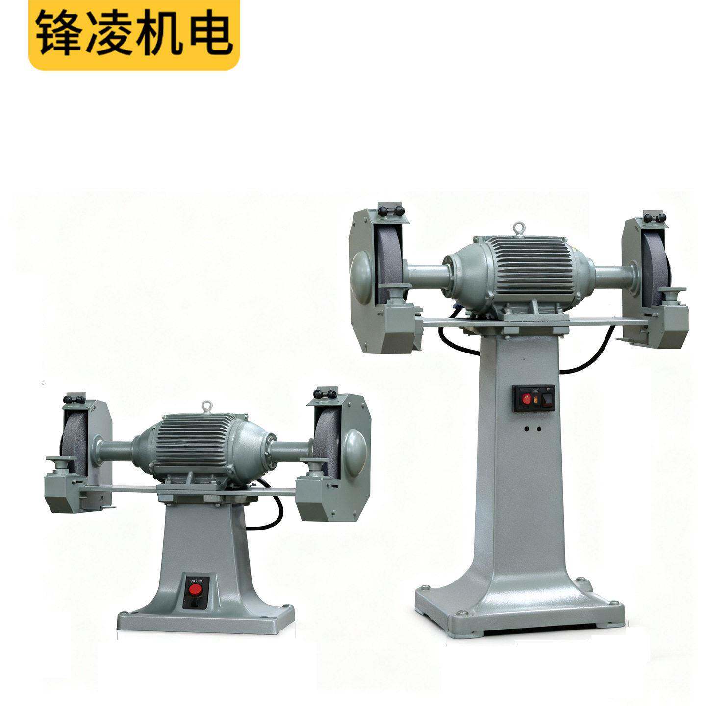 立式铸件打磨砂轮机M3030双头落地式打磨机380V三相5.5KW转速2850