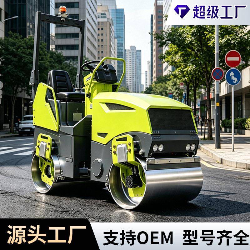 2吨ton小型压路机座驾振震动双钢轮手扶回填沥青压实机市政修路