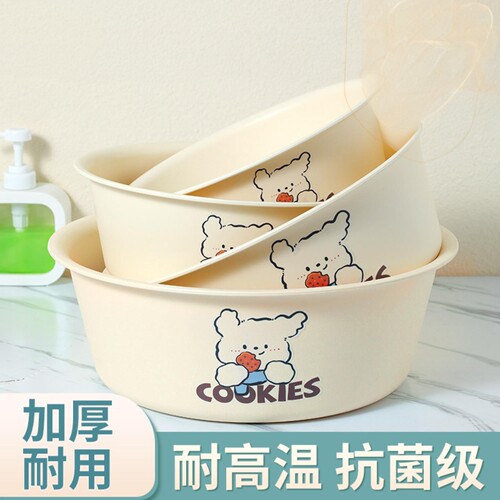 脸盆塑料大号加厚家用婴儿洗衣盆