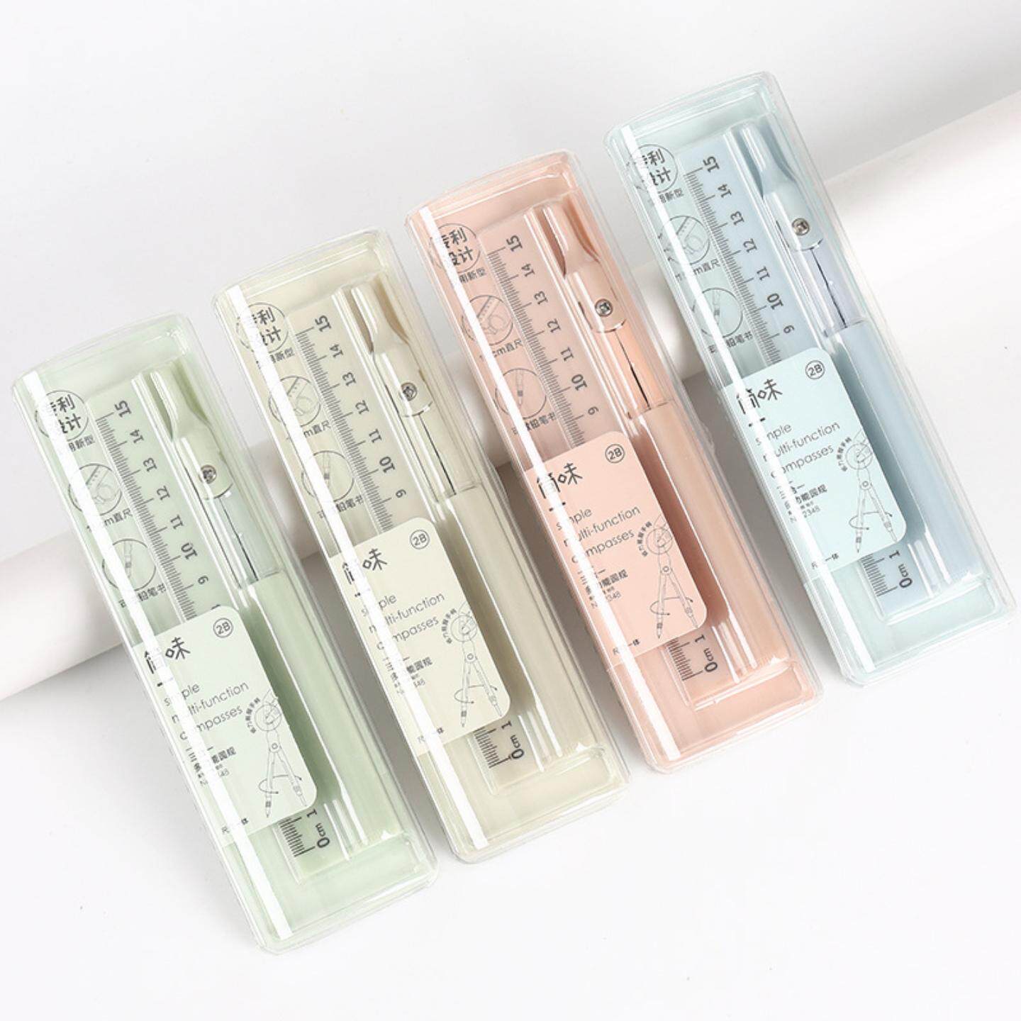 多功能圆规直尺铅笔三合一学生文具考试绘图工具尺子居家日用其它