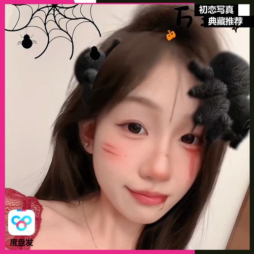 【会员版】DY 别拔虎牙 专属会员合集高清写真海报照片壁纸素材