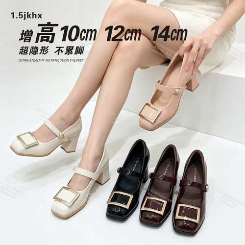 一点五增高14/12/10CM高跟鞋方扣法式经典三高度气质方根女鞋
