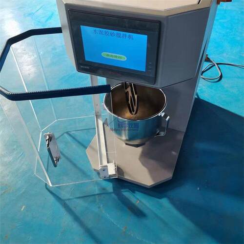 JJ-20H新标准水泥胶砂搅拌机施工砂浆搅拌设备水泥试验的净浆