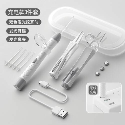 新款充电带灯发光耳勺套装含婴儿