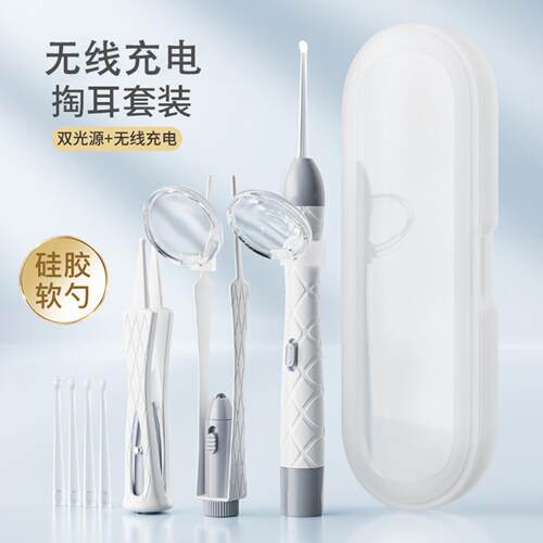 儿童专用发光软头婴儿挖耳勺带灯