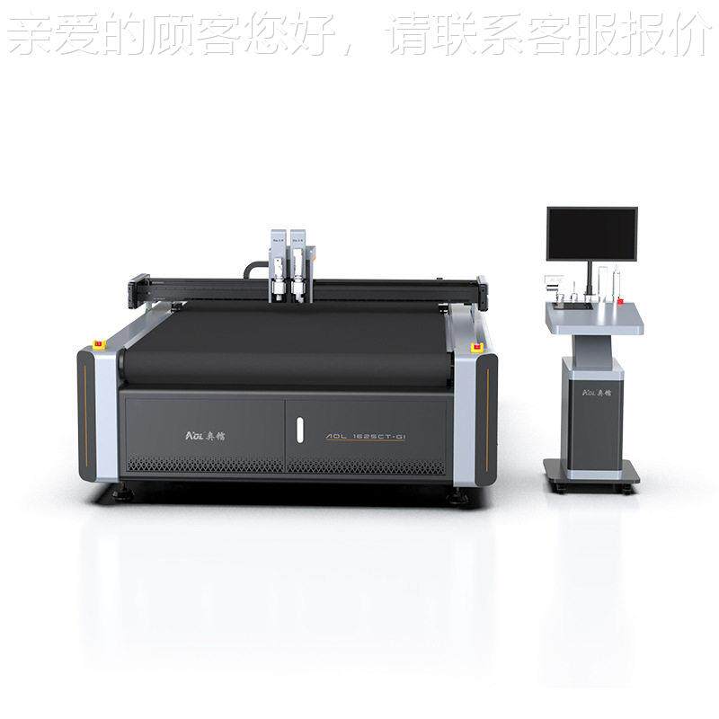 脚垫切割机振动刀键切LC6提割无烟无味一供版型数据改尺精度自动