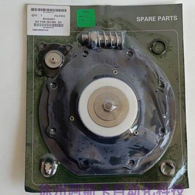 SCR353G230 SCXR353A230 C140746 脉冲阀维修包C140746