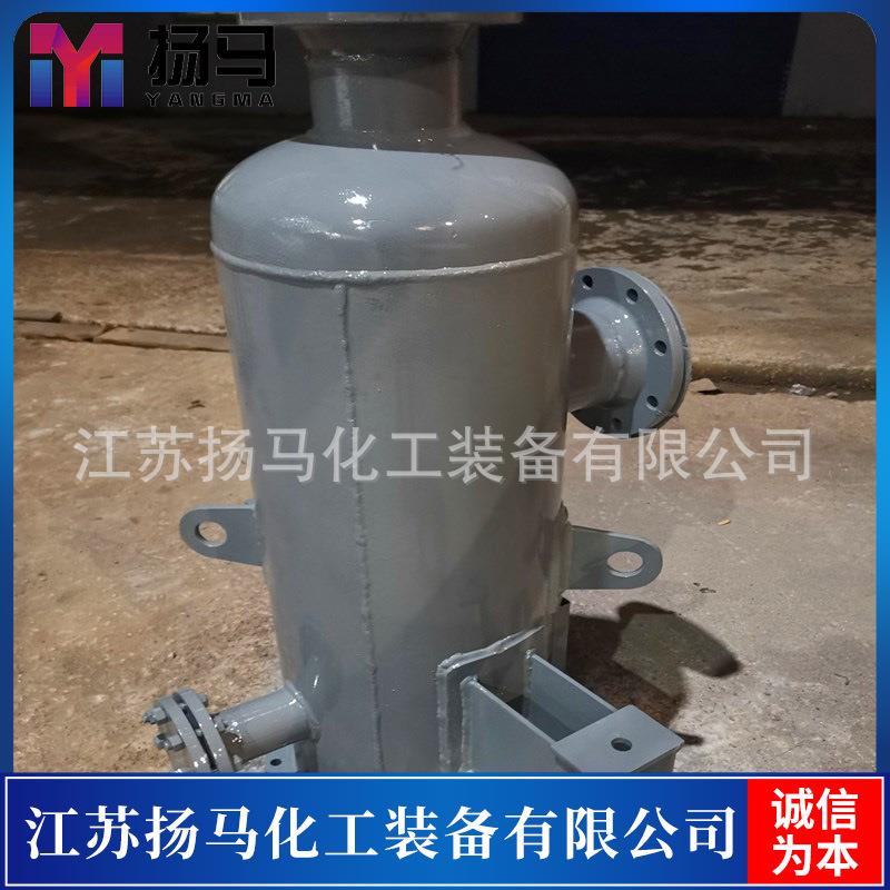 厂家制造除雾器塔节内衬ETFE材质化工设备内衬F40储罐质量保证