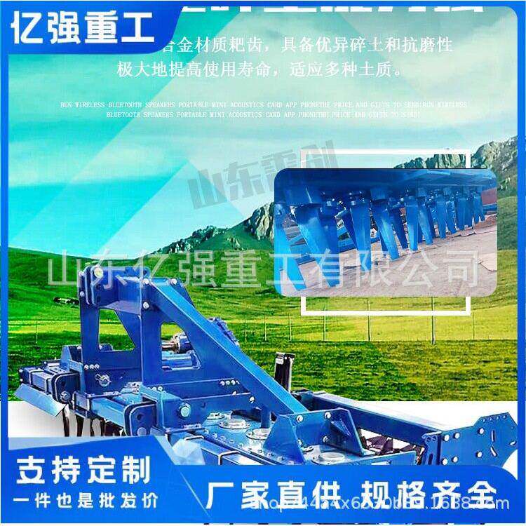 厂家直售动力驱动耙2.5-4米宽幅农田驱动深松机土壤耕整机旋耕耙