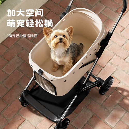 一键折叠自动收宠物推车可分离