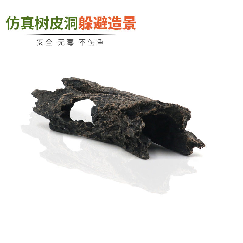 灵儿宠物造景/装饰新款跨境爬