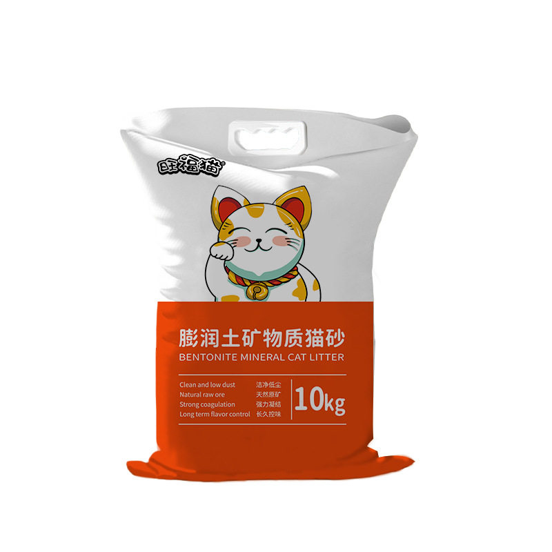 旺福猫膨润土卡咪奇除臭包猫砂