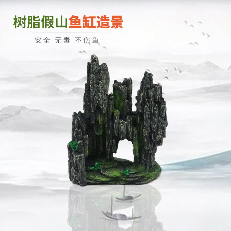 灵儿宠物造景/装饰新款跨境水