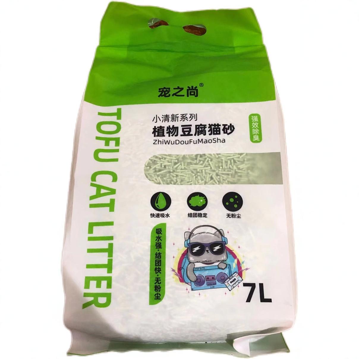 宠之尚24kg豆腐颗粒低粉尘结团除