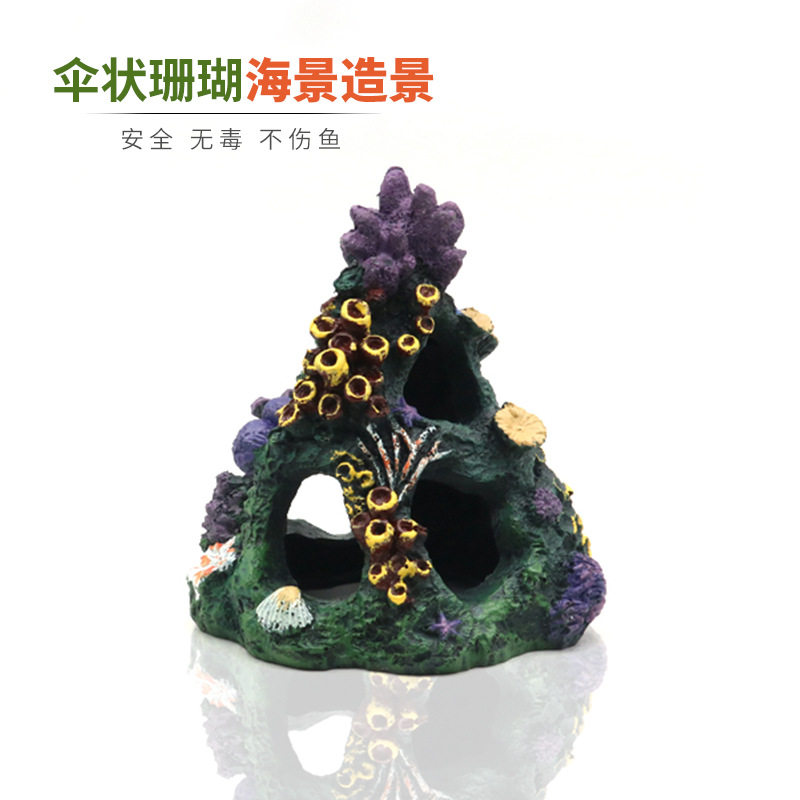 灵儿宠物造景/装饰造景假山装