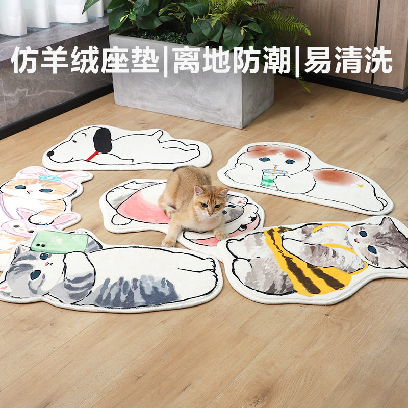 新款仿羊绒猫咪坐垫离地防潮舒适